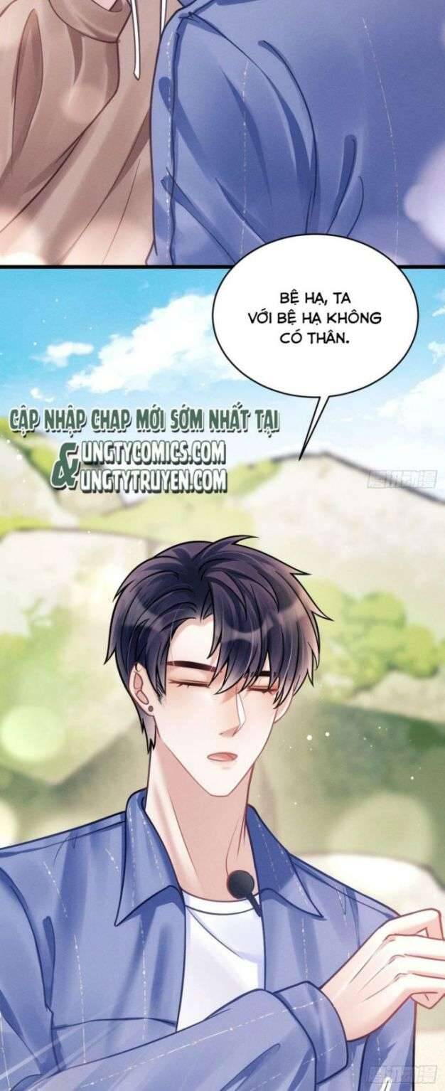 Tôi Hoài Nghi Ảnh Đế Đang Theo Đuổi Tôi Chapter 22 - Trang 57