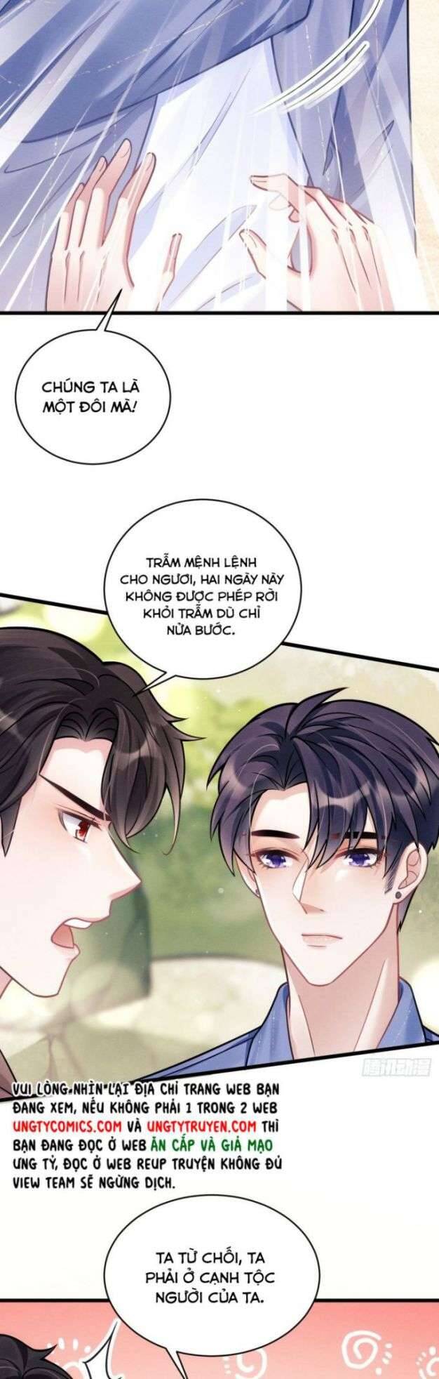 Tôi Hoài Nghi Ảnh Đế Đang Theo Đuổi Tôi Chapter 22 - Trang 58