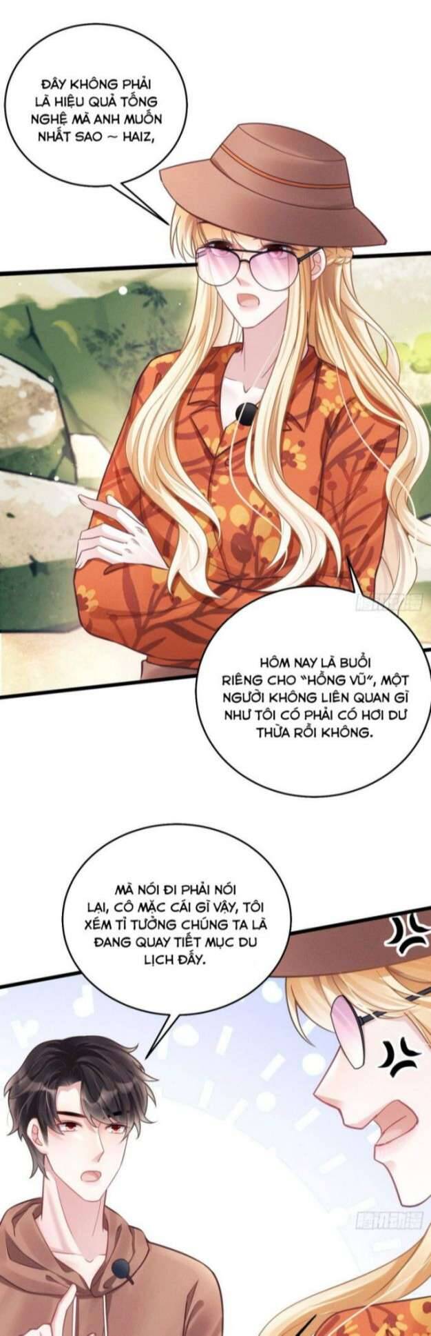 Tôi Hoài Nghi Ảnh Đế Đang Theo Đuổi Tôi Chapter 22 - Trang 60