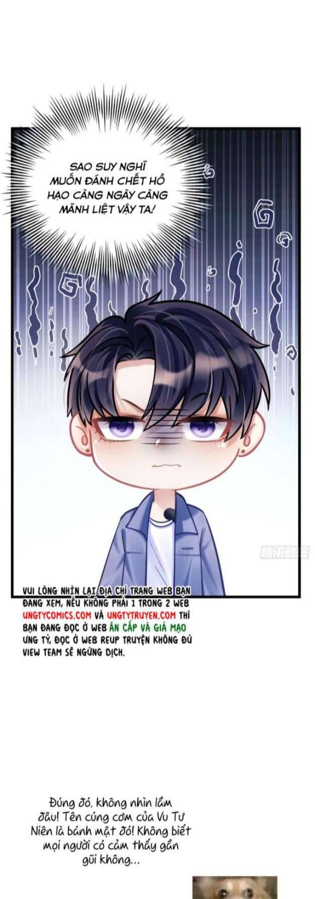 Tôi Hoài Nghi Ảnh Đế Đang Theo Đuổi Tôi Chapter 22 - Trang 73