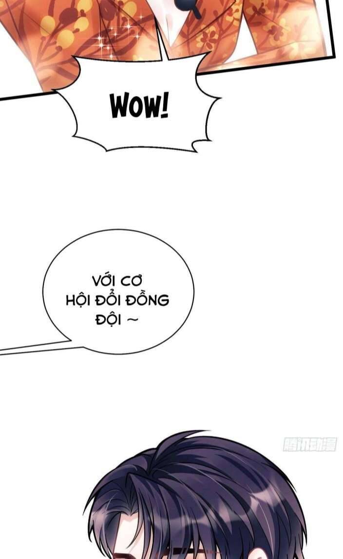Tôi Hoài Nghi Ảnh Đế Đang Theo Đuổi Tôi Chapter 23 - Trang 12