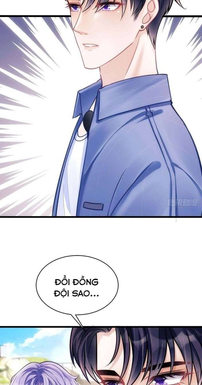 Tôi Hoài Nghi Ảnh Đế Đang Theo Đuổi Tôi Chapter 23 - Trang 13