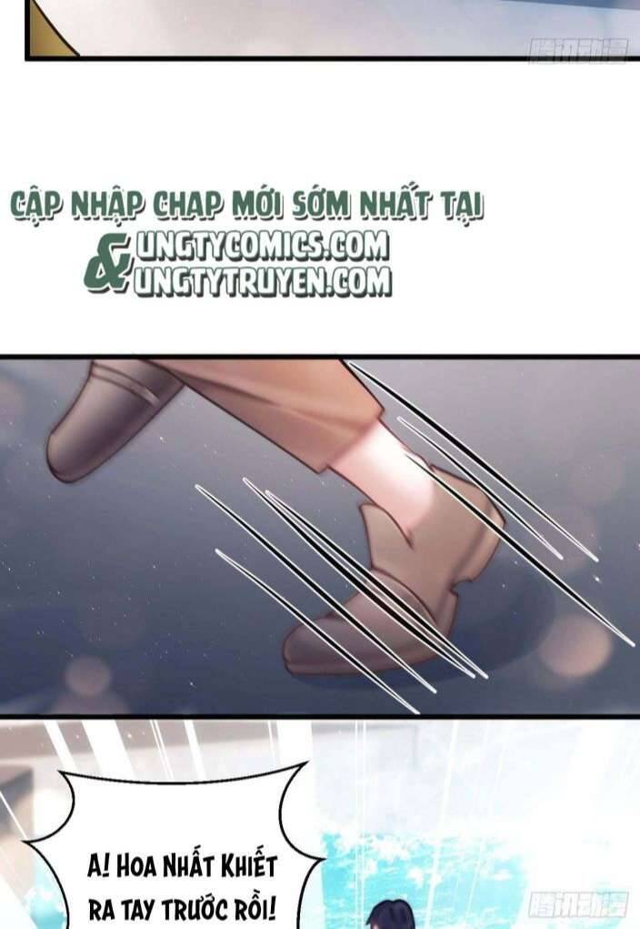 Tôi Hoài Nghi Ảnh Đế Đang Theo Đuổi Tôi Chapter 23 - Trang 15