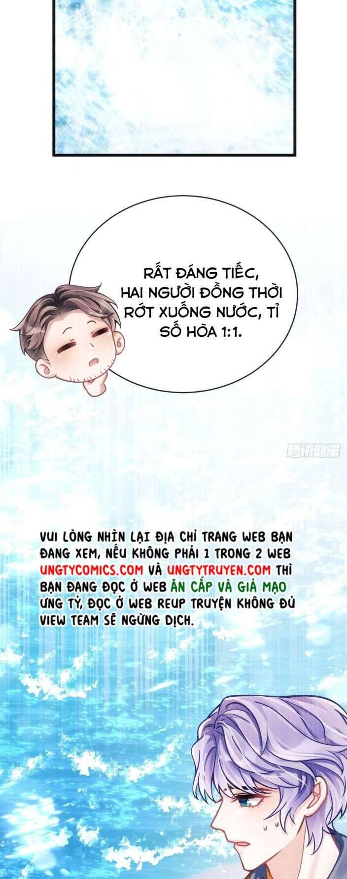 Tôi Hoài Nghi Ảnh Đế Đang Theo Đuổi Tôi Chapter 23 - Trang 19