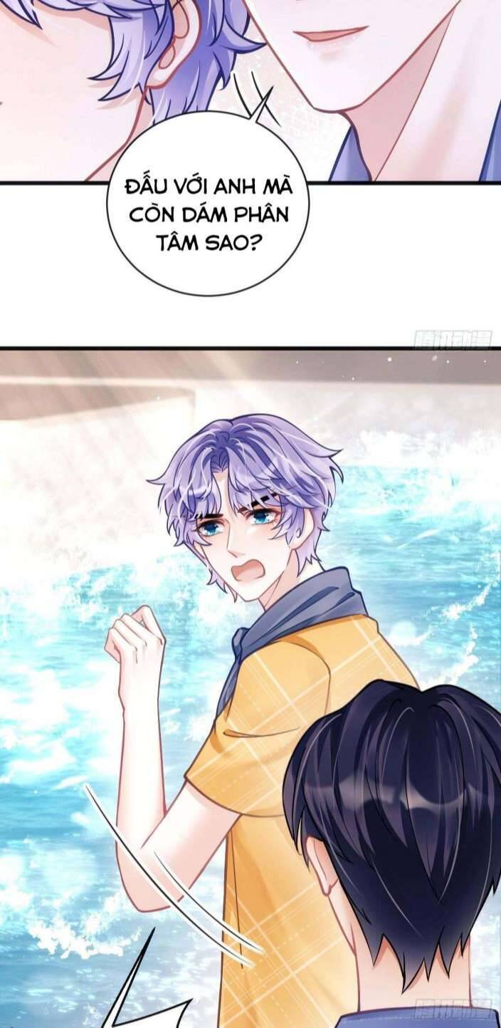 Tôi Hoài Nghi Ảnh Đế Đang Theo Đuổi Tôi Chapter 23 - Trang 21
