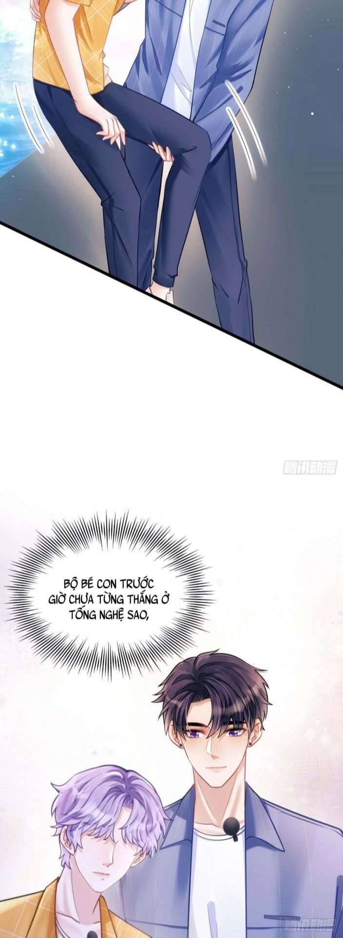 Tôi Hoài Nghi Ảnh Đế Đang Theo Đuổi Tôi Chapter 23 - Trang 40