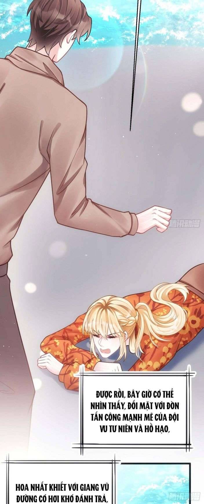 Tôi Hoài Nghi Ảnh Đế Đang Theo Đuổi Tôi Chapter 23 - Trang 7