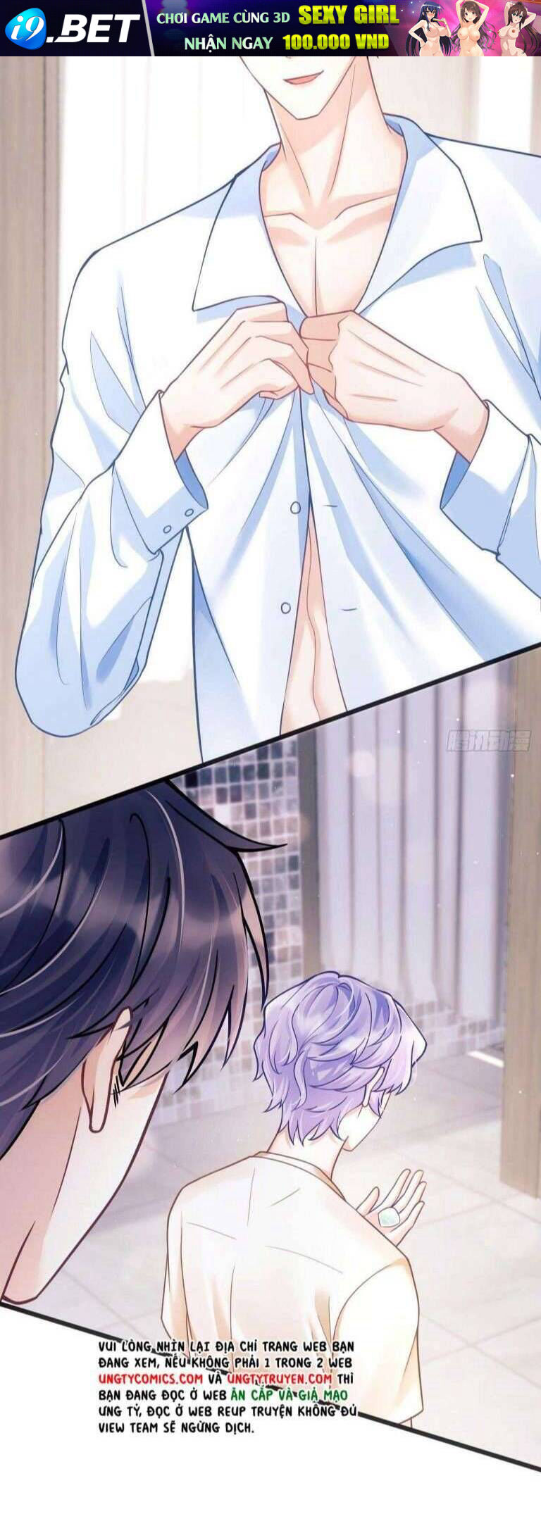 Tôi Hoài Nghi Ảnh Đế Đang Theo Đuổi Tôi Chapter 24 - Trang 12