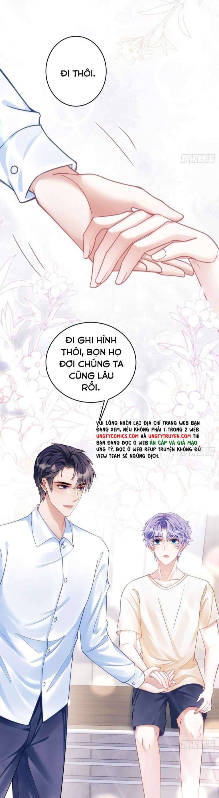 Tôi Hoài Nghi Ảnh Đế Đang Theo Đuổi Tôi Chapter 24 - Trang 17