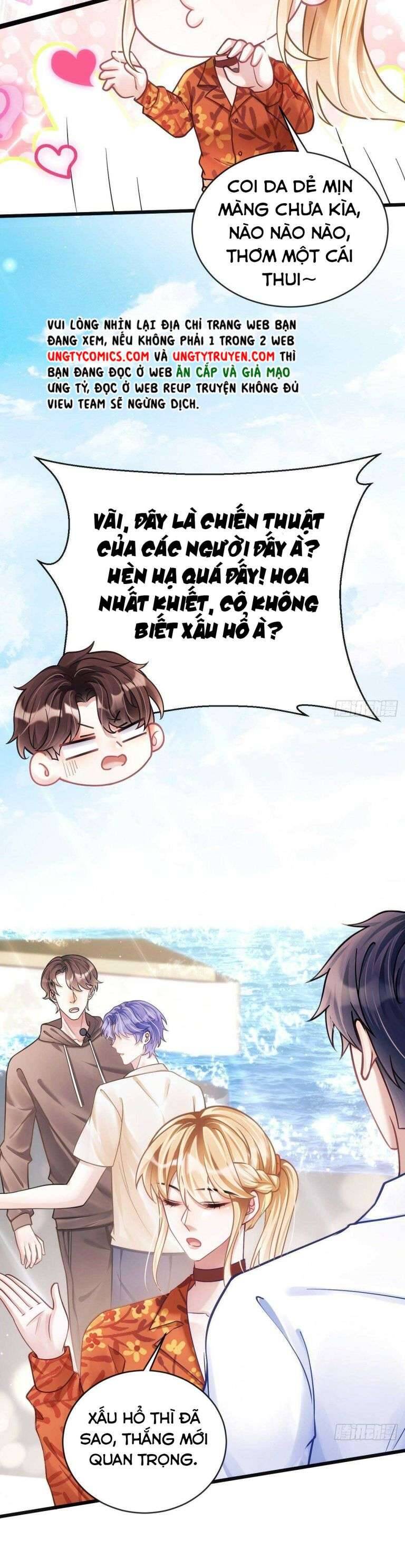 Tôi Hoài Nghi Ảnh Đế Đang Theo Đuổi Tôi Chapter 24 - Trang 29