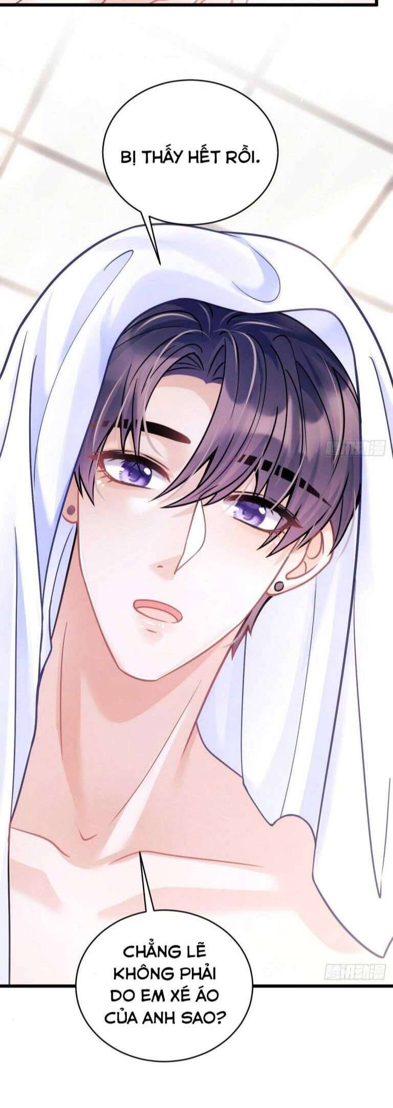 Tôi Hoài Nghi Ảnh Đế Đang Theo Đuổi Tôi Chapter 24 - Trang 4