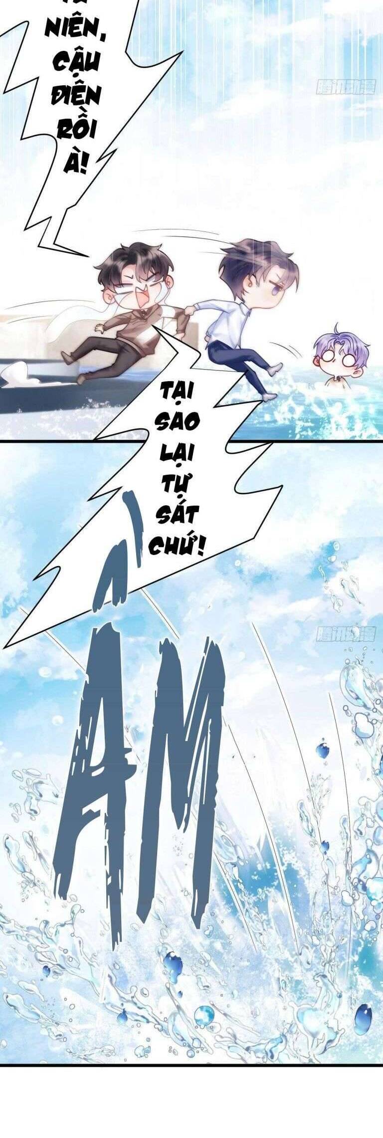 Tôi Hoài Nghi Ảnh Đế Đang Theo Đuổi Tôi Chapter 24 - Trang 42