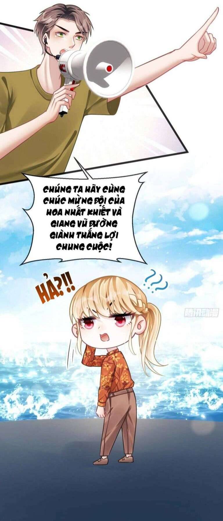 Tôi Hoài Nghi Ảnh Đế Đang Theo Đuổi Tôi Chapter 24 - Trang 44