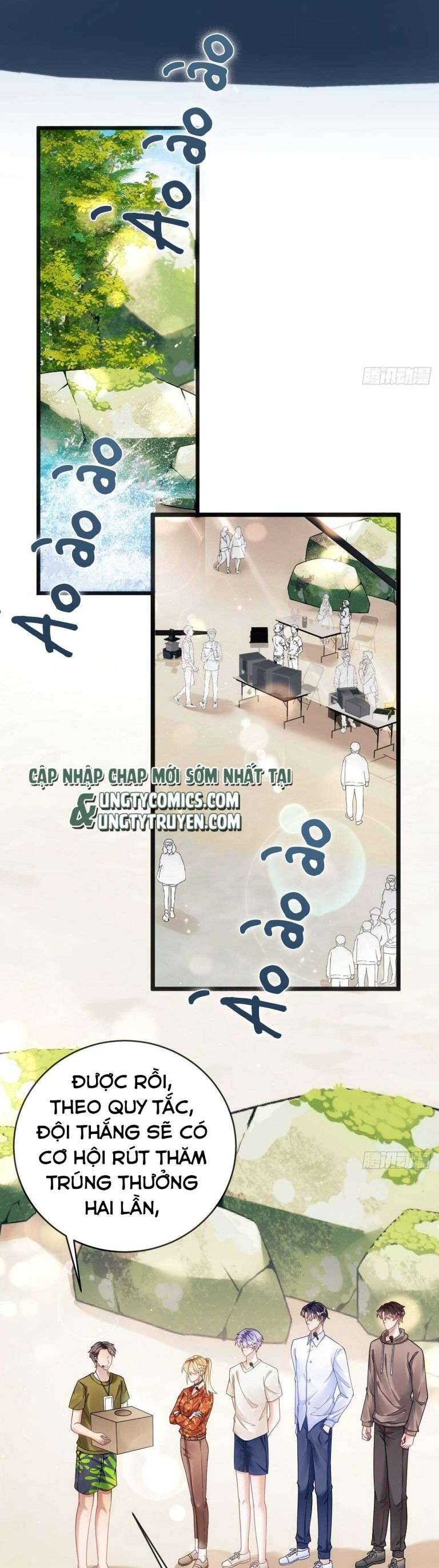 Tôi Hoài Nghi Ảnh Đế Đang Theo Đuổi Tôi Chapter 24 - Trang 45