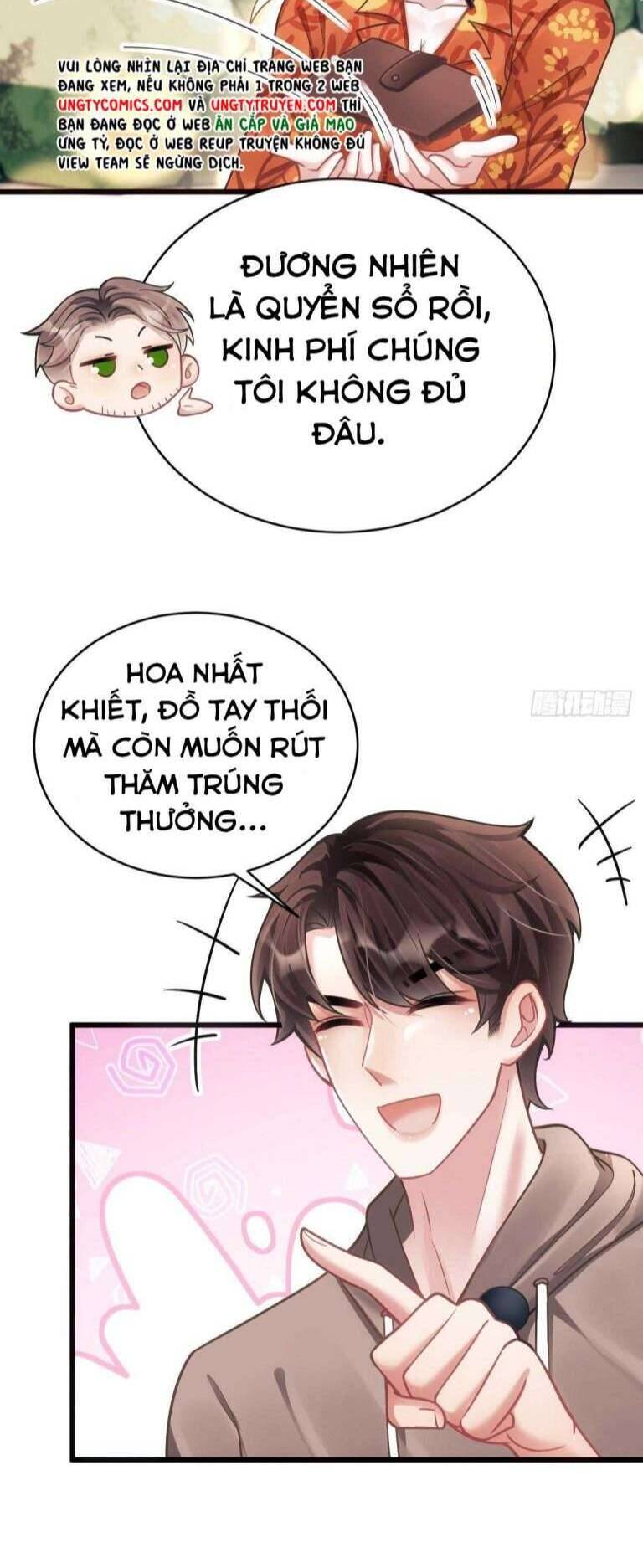 Tôi Hoài Nghi Ảnh Đế Đang Theo Đuổi Tôi Chapter 24 - Trang 48