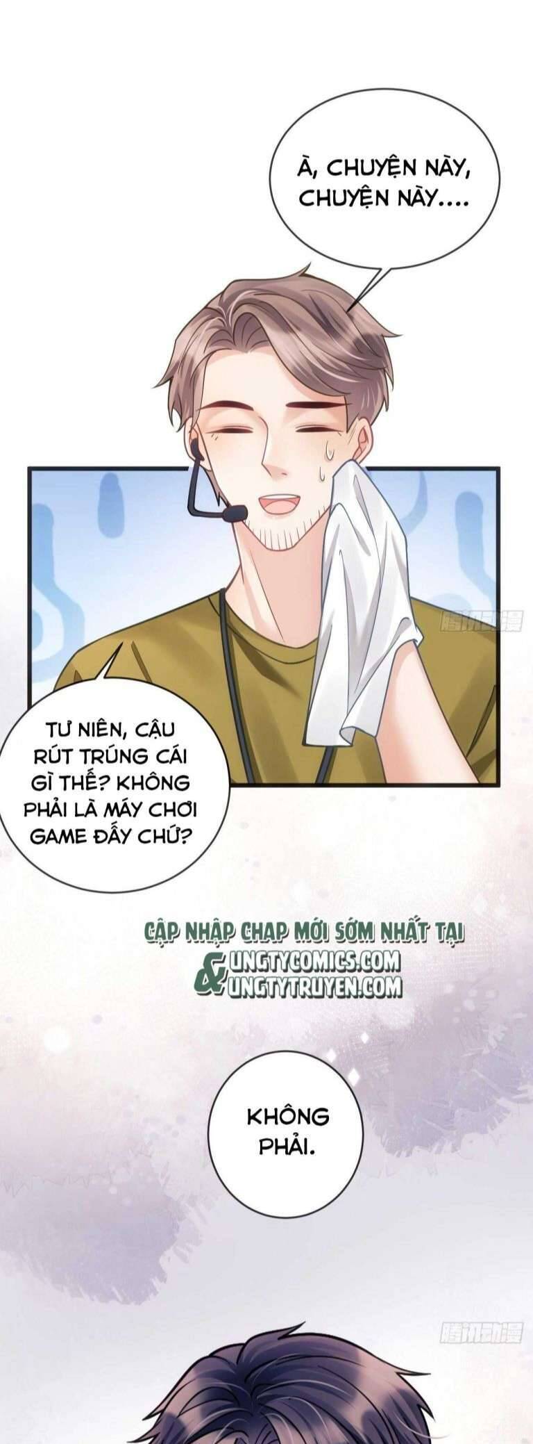 Tôi Hoài Nghi Ảnh Đế Đang Theo Đuổi Tôi Chapter 24 - Trang 51