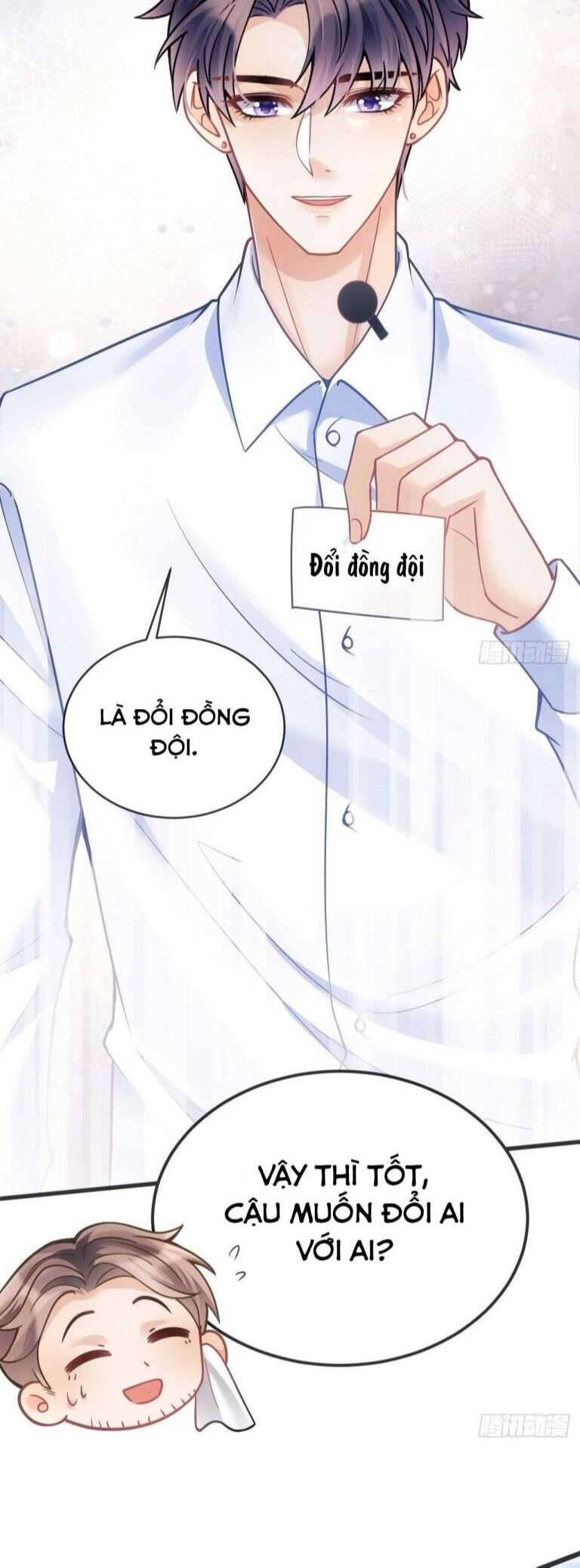 Tôi Hoài Nghi Ảnh Đế Đang Theo Đuổi Tôi Chapter 24 - Trang 52