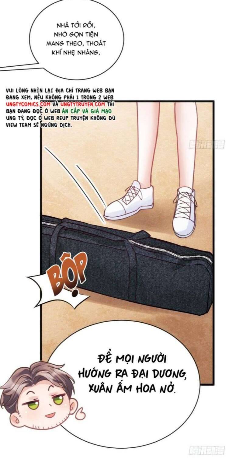 Tôi Hoài Nghi Ảnh Đế Đang Theo Đuổi Tôi Chapter 25 - Trang 12