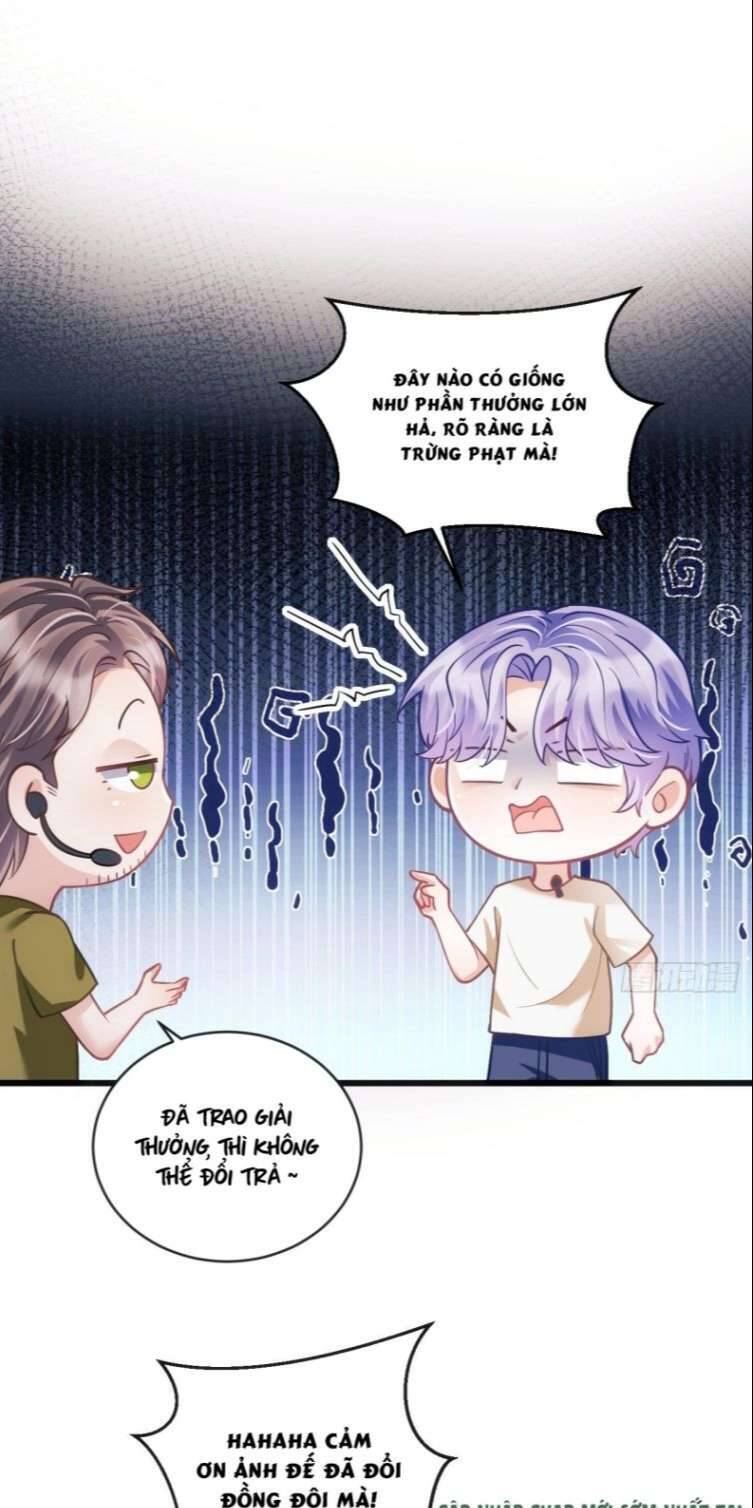 Tôi Hoài Nghi Ảnh Đế Đang Theo Đuổi Tôi Chapter 25 - Trang 13