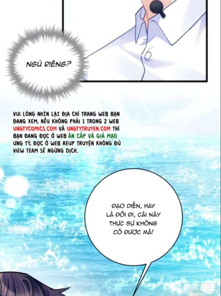 Tôi Hoài Nghi Ảnh Đế Đang Theo Đuổi Tôi Chapter 25 - Trang 15