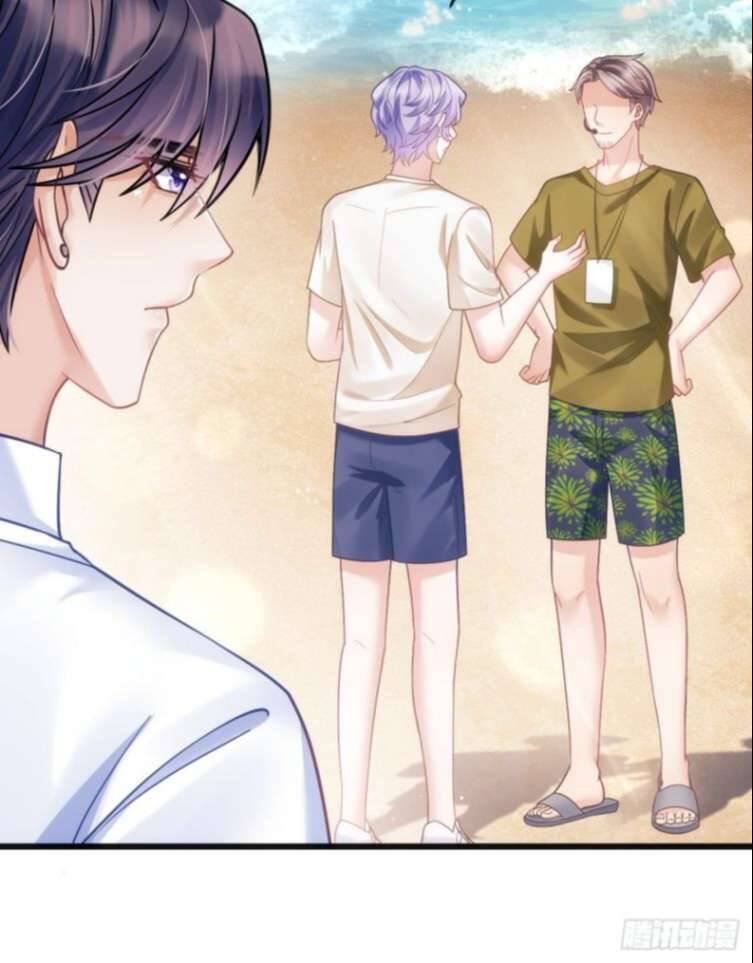 Tôi Hoài Nghi Ảnh Đế Đang Theo Đuổi Tôi Chapter 25 - Trang 16