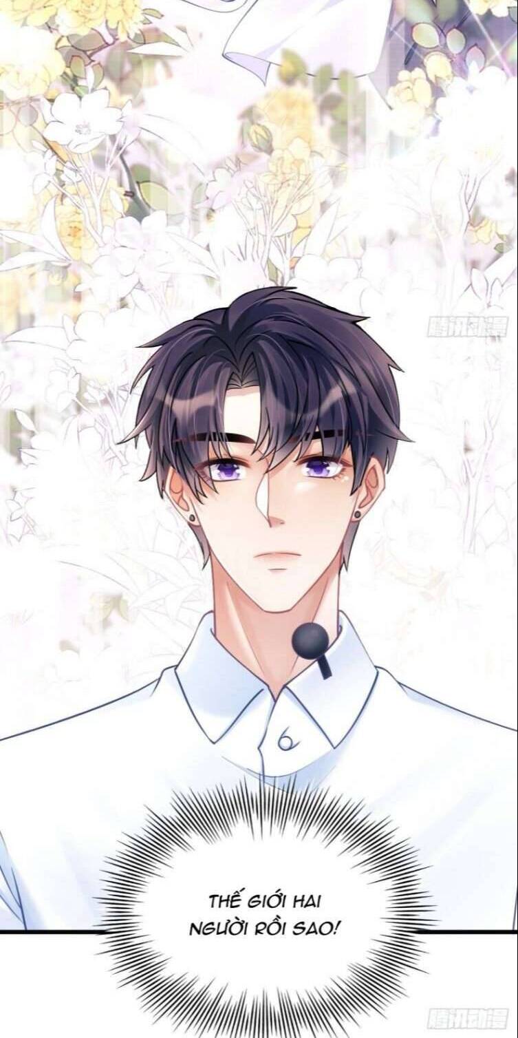 Tôi Hoài Nghi Ảnh Đế Đang Theo Đuổi Tôi Chapter 25 - Trang 18