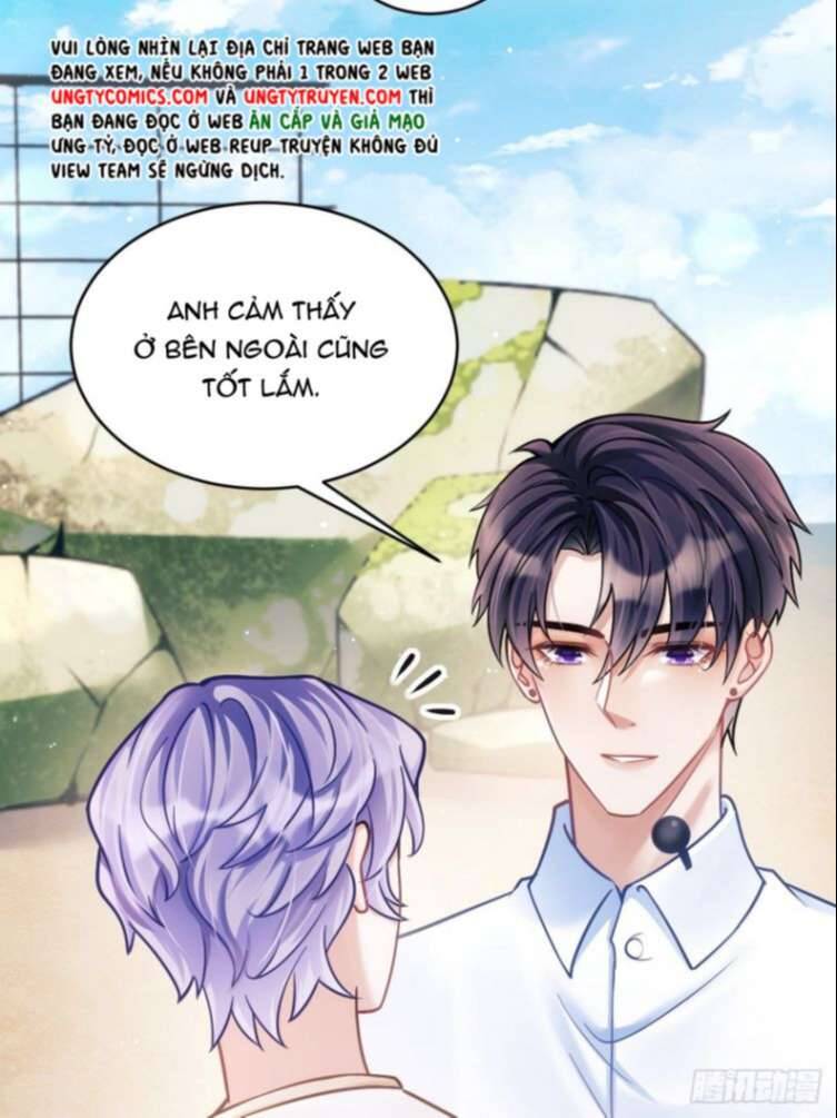 Tôi Hoài Nghi Ảnh Đế Đang Theo Đuổi Tôi Chapter 25 - Trang 20