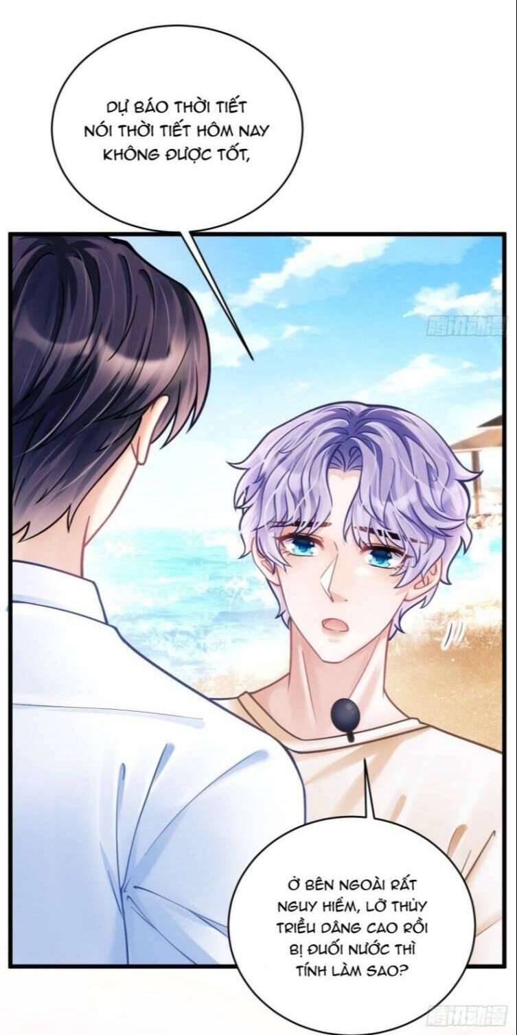 Tôi Hoài Nghi Ảnh Đế Đang Theo Đuổi Tôi Chapter 25 - Trang 23