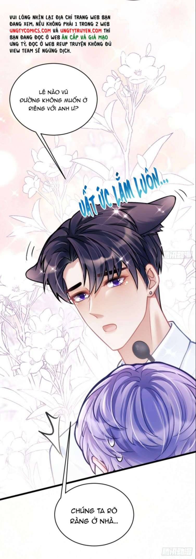 Tôi Hoài Nghi Ảnh Đế Đang Theo Đuổi Tôi Chapter 25 - Trang 24