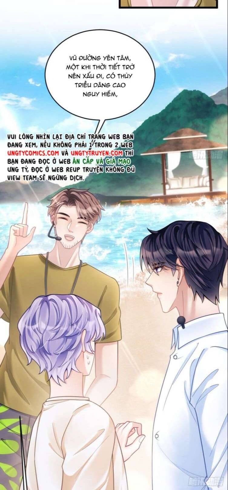 Tôi Hoài Nghi Ảnh Đế Đang Theo Đuổi Tôi Chapter 25 - Trang 27