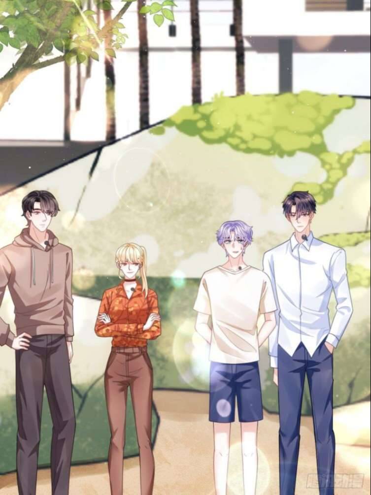 Tôi Hoài Nghi Ảnh Đế Đang Theo Đuổi Tôi Chapter 25 - Trang 3