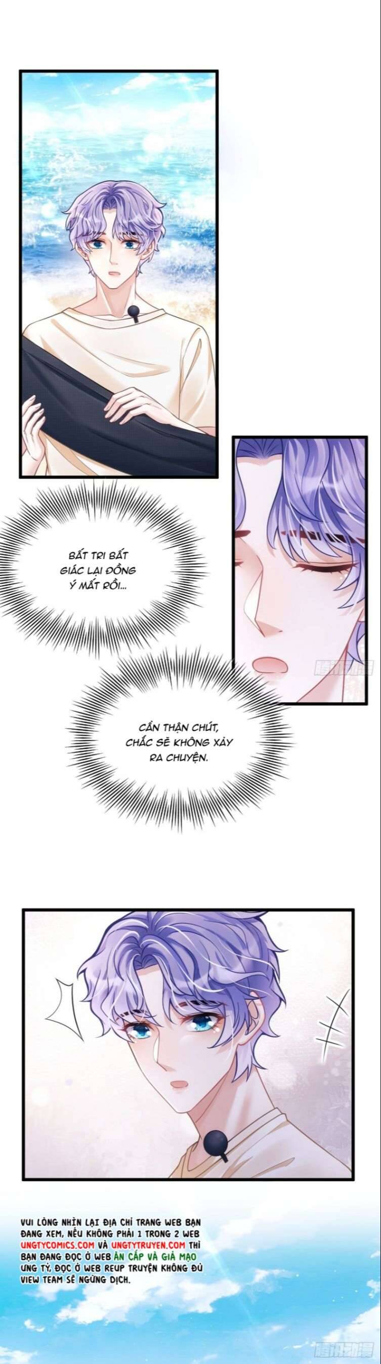 Tôi Hoài Nghi Ảnh Đế Đang Theo Đuổi Tôi Chapter 25 - Trang 33