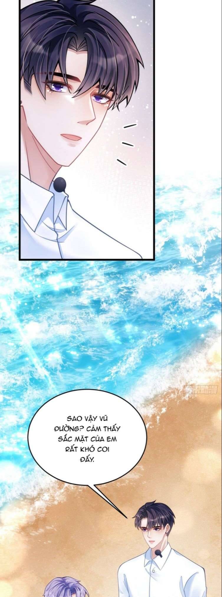 Tôi Hoài Nghi Ảnh Đế Đang Theo Đuổi Tôi Chapter 25 - Trang 36