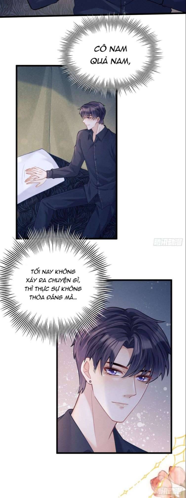 Tôi Hoài Nghi Ảnh Đế Đang Theo Đuổi Tôi Chapter 25 - Trang 42