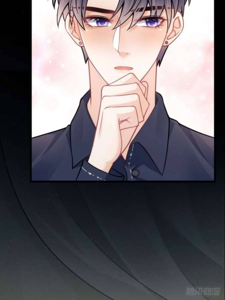 Tôi Hoài Nghi Ảnh Đế Đang Theo Đuổi Tôi Chapter 25 - Trang 53