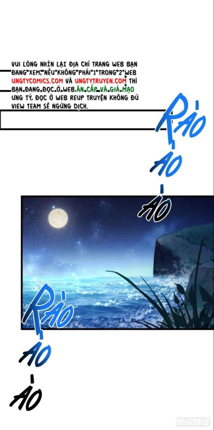 Tôi Hoài Nghi Ảnh Đế Đang Theo Đuổi Tôi Chapter 25 - Trang 55