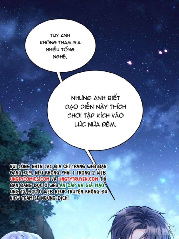 Tôi Hoài Nghi Ảnh Đế Đang Theo Đuổi Tôi Chapter 25 - Trang 59