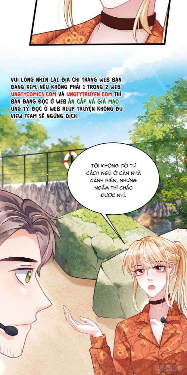 Tôi Hoài Nghi Ảnh Đế Đang Theo Đuổi Tôi Chapter 25 - Trang 6