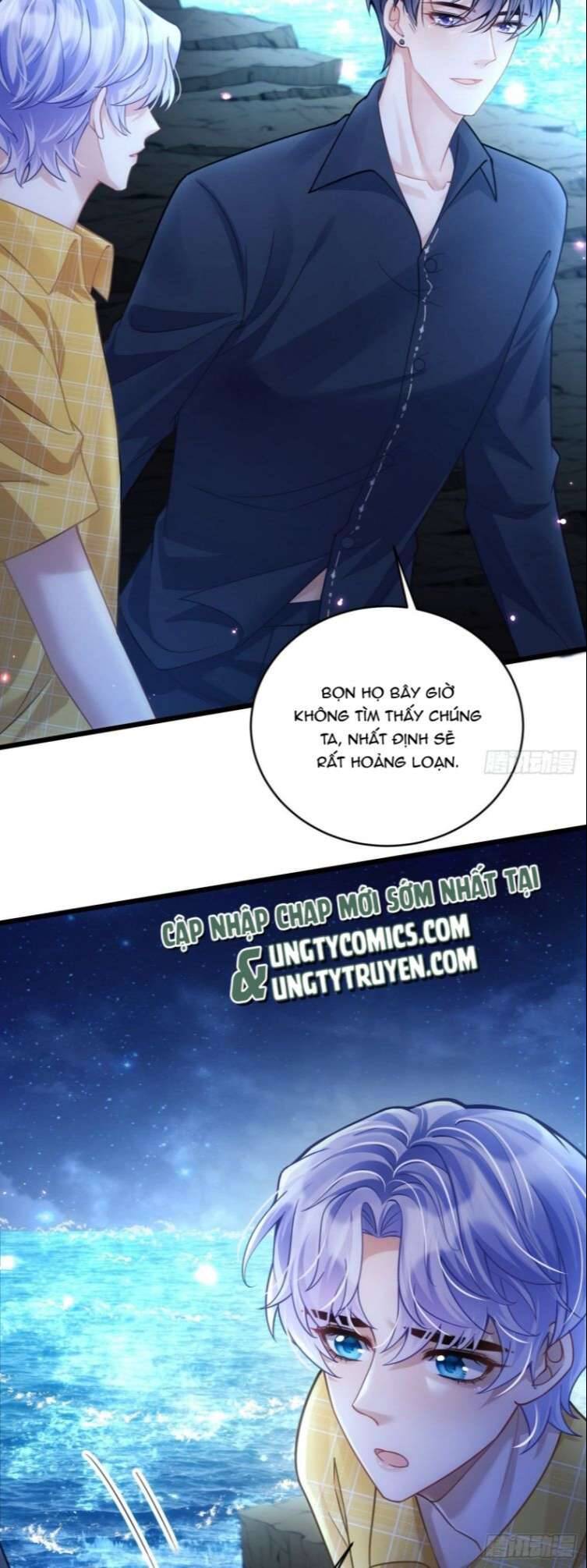 Tôi Hoài Nghi Ảnh Đế Đang Theo Đuổi Tôi Chapter 25 - Trang 60