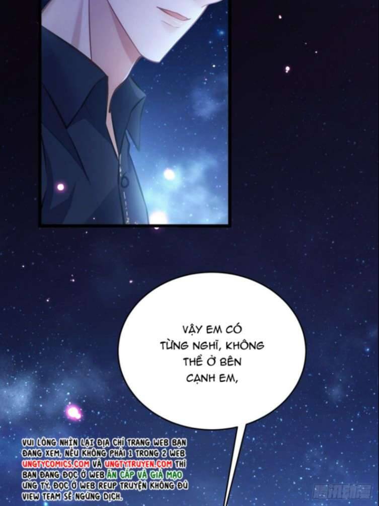 Tôi Hoài Nghi Ảnh Đế Đang Theo Đuổi Tôi Chapter 25 - Trang 62