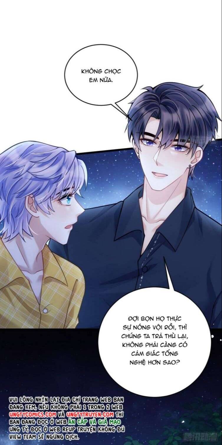 Tôi Hoài Nghi Ảnh Đế Đang Theo Đuổi Tôi Chapter 25 - Trang 66