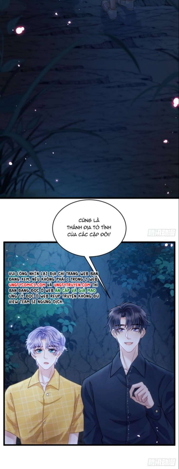 Tôi Hoài Nghi Ảnh Đế Đang Theo Đuổi Tôi Chapter 25 - Trang 71