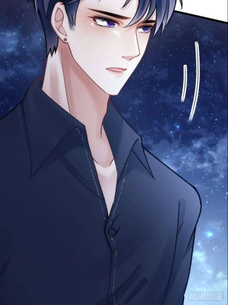 Tôi Hoài Nghi Ảnh Đế Đang Theo Đuổi Tôi Chapter 25 - Trang 86