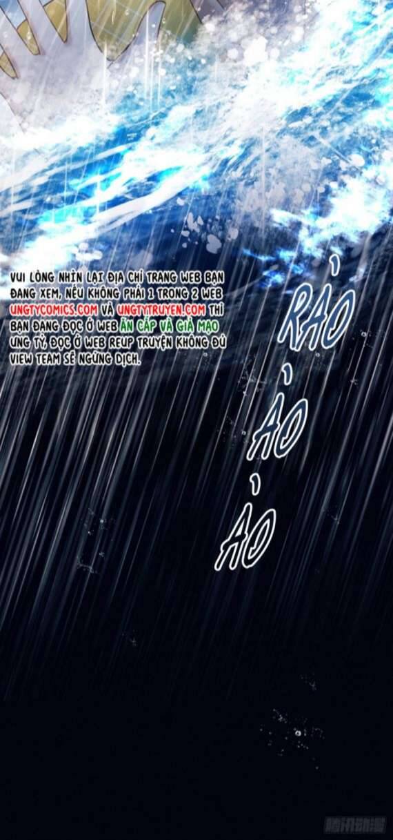 Tôi Hoài Nghi Ảnh Đế Đang Theo Đuổi Tôi Chapter 26 - Trang 100