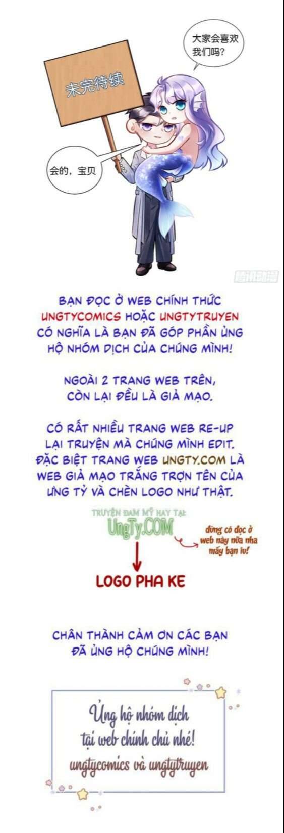 Tôi Hoài Nghi Ảnh Đế Đang Theo Đuổi Tôi Chapter 26 - Trang 106