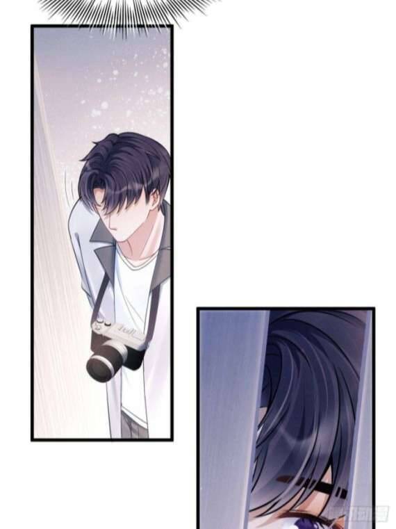 Tôi Hoài Nghi Ảnh Đế Đang Theo Đuổi Tôi Chapter 26 - Trang 17