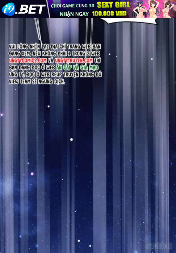 Tôi Hoài Nghi Ảnh Đế Đang Theo Đuổi Tôi Chapter 26 - Trang 54