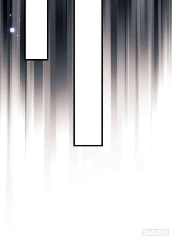 Tôi Hoài Nghi Ảnh Đế Đang Theo Đuổi Tôi Chapter 26 - Trang 7