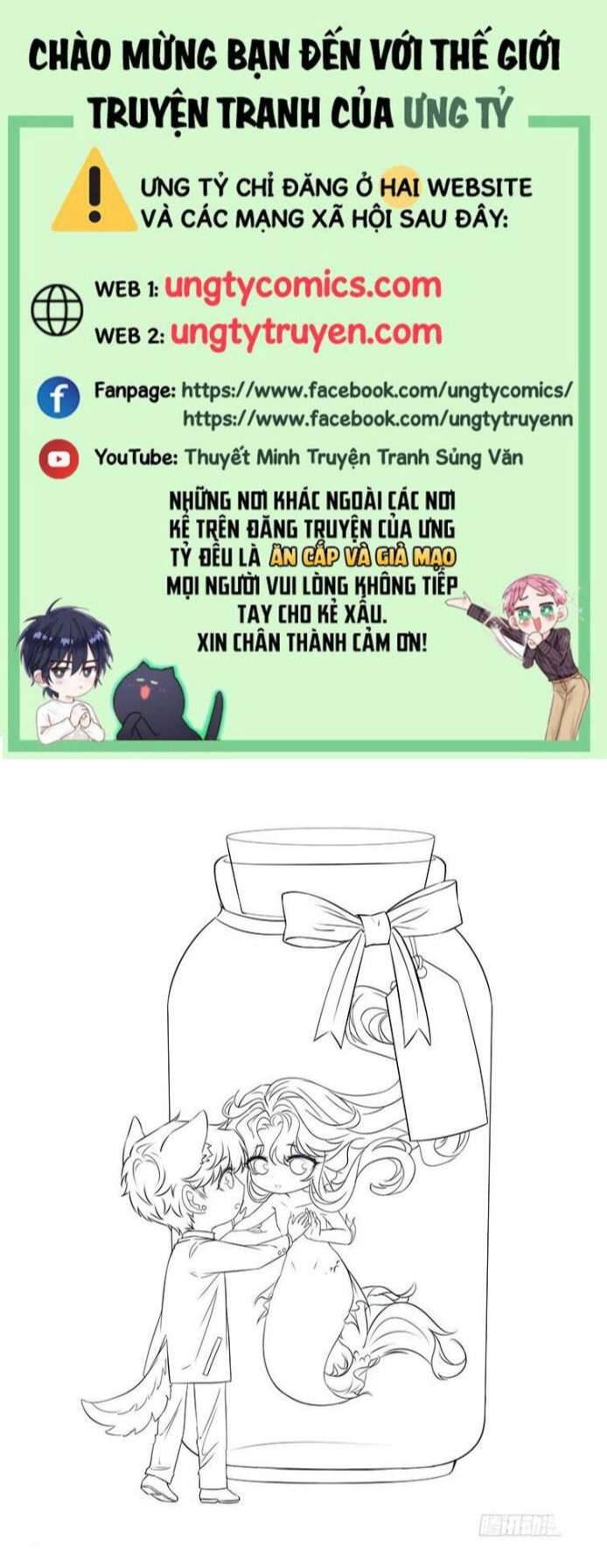 Tôi Hoài Nghi Ảnh Đế Đang Theo Đuổi Tôi Chapter 27 - Trang 1