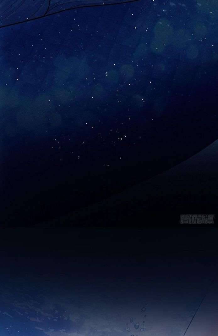 Tôi Hoài Nghi Ảnh Đế Đang Theo Đuổi Tôi Chapter 27 - Trang 14